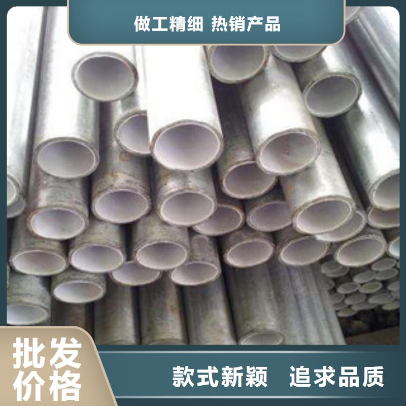 DN600襯塑管供不應(yīng)求