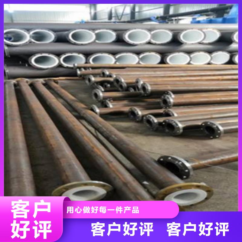 襯塑現(xiàn)貨直發(fā)