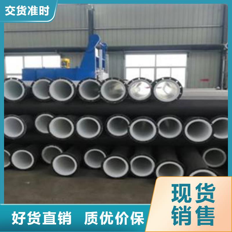 衬塑复合管厂家视频-衬塑复合管厂家_直辖澳门市场覆盖等