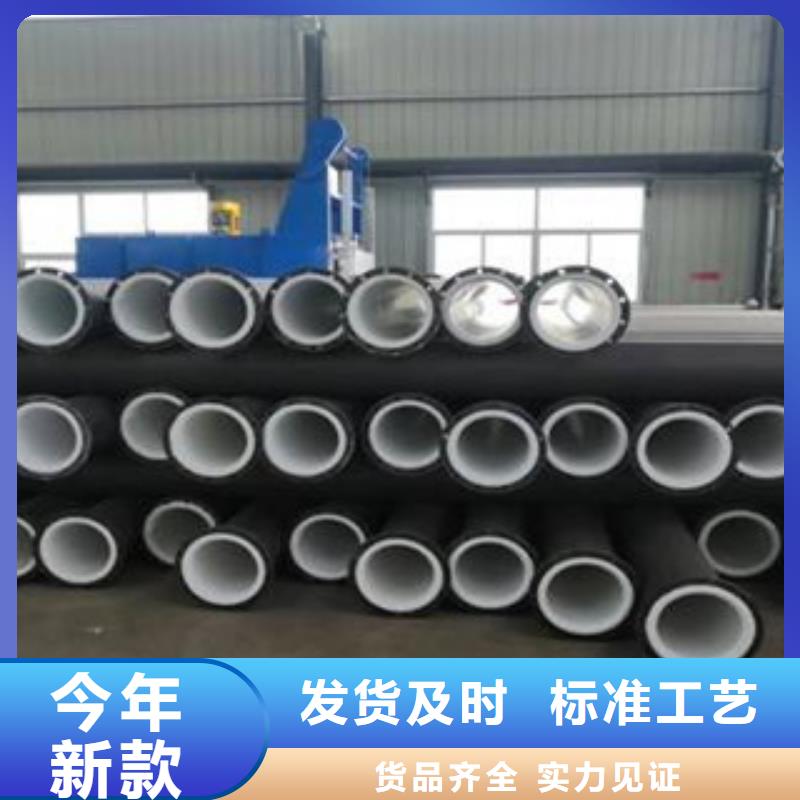 襯塑鋼管加工