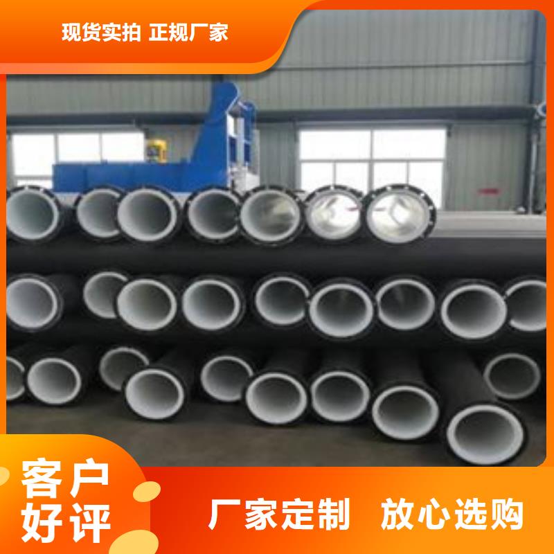 給水襯塑鋼管老客戶回購較多