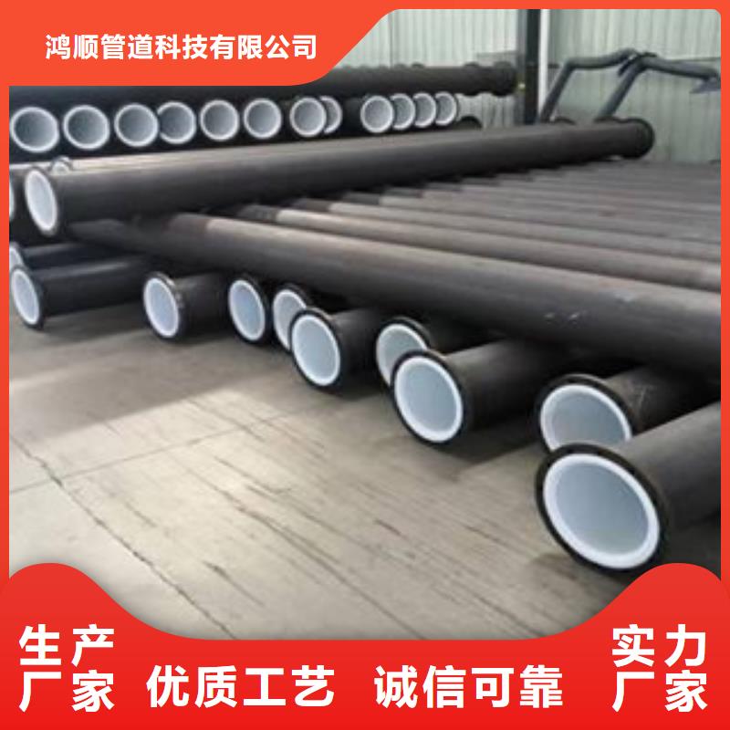 襯塑鋼管經(jīng)銷商