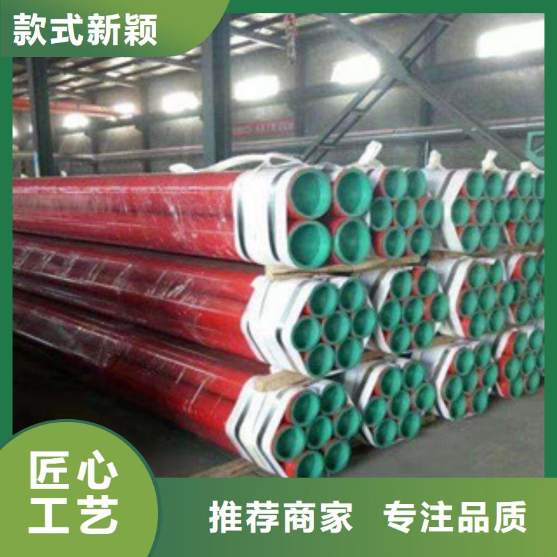 自治區埋地襯塑管廠家聯系電話