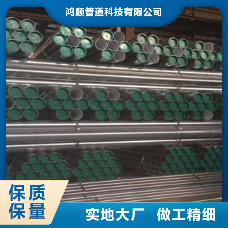 衬塑复合管厂家视频-衬塑复合管厂家_直辖澳门市场覆盖等