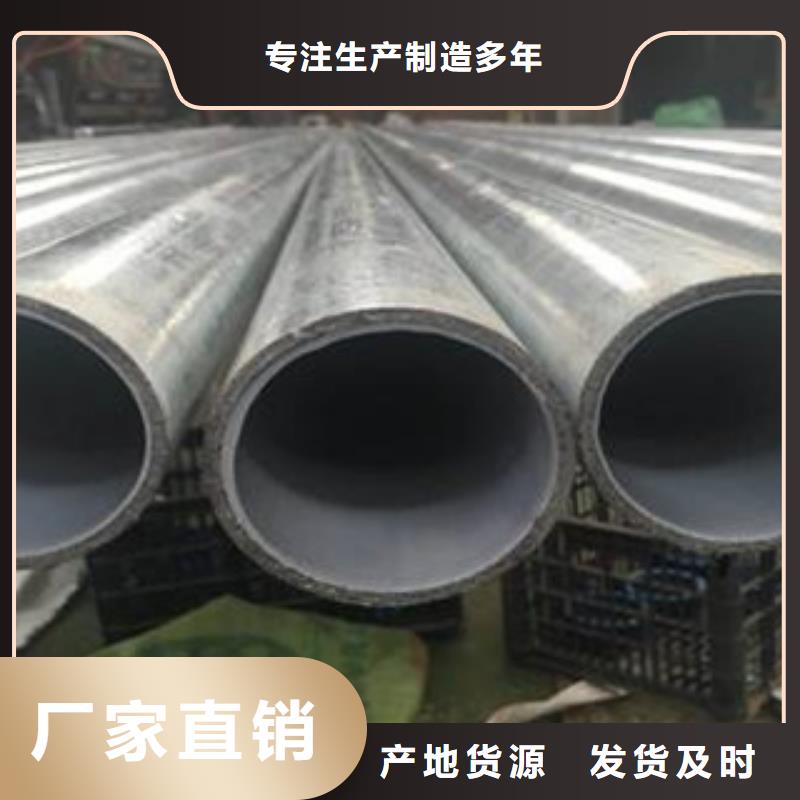 供应给水衬塑复合钢管_实力厂家