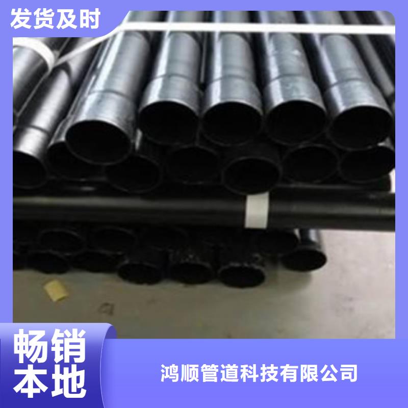 冷水襯塑鋼管、冷水襯塑鋼管生產廠家-質量保證