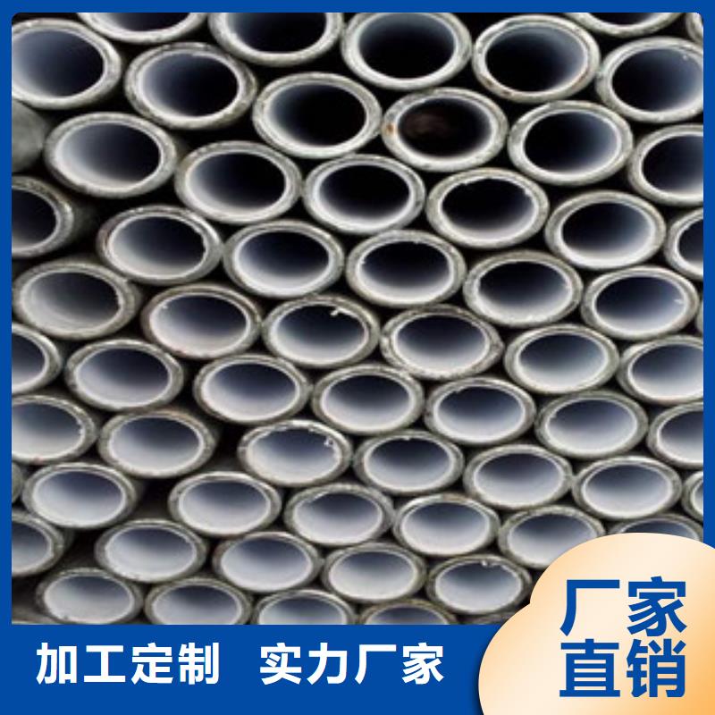 大规模热镀锌衬塑复合钢管生产厂家