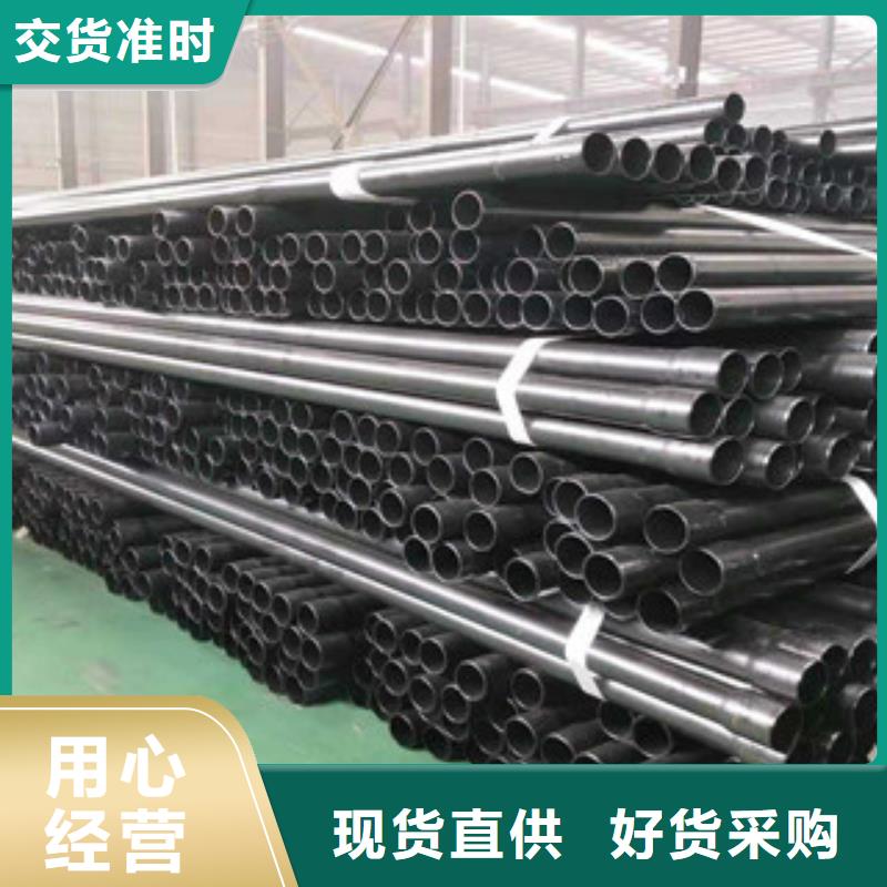 力衬塑复合钢管质量有保证