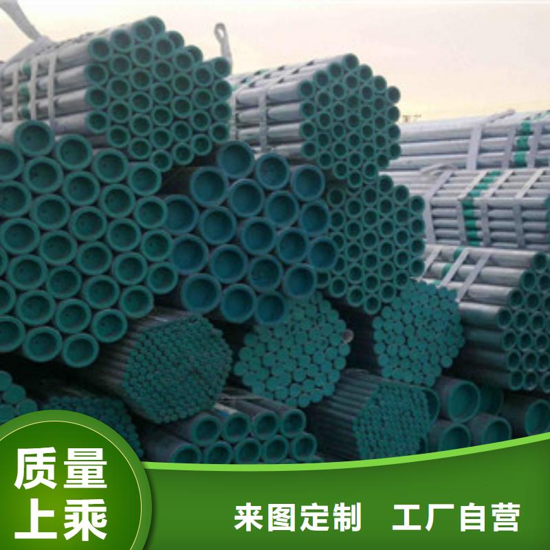 DN200襯塑鋼管經(jīng)銷商