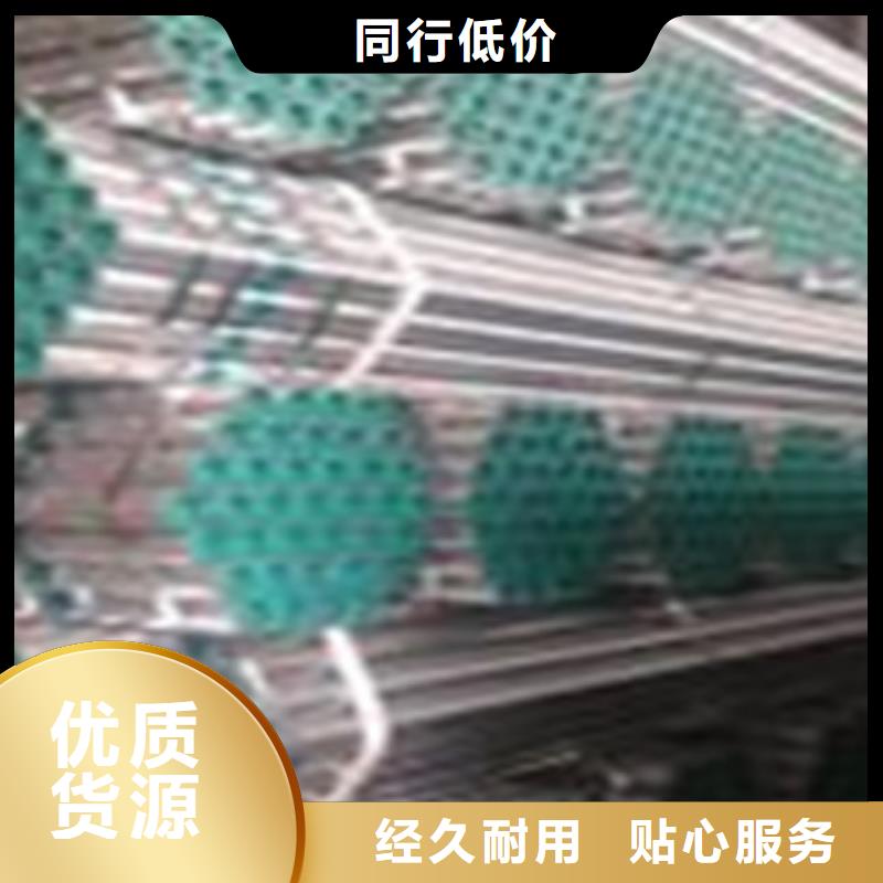法蘭連接襯塑鋼管廠家