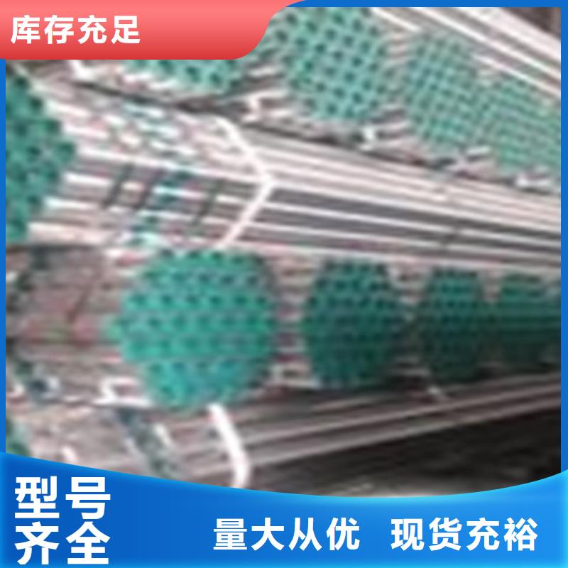 賣襯塑管件的經銷商