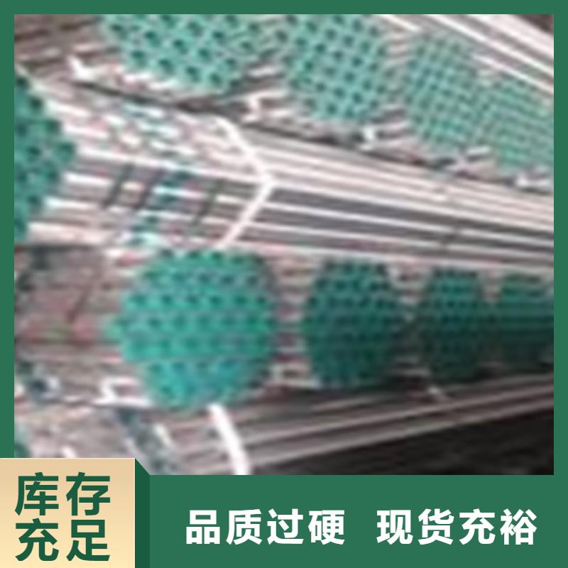 DN100襯塑鋼管廠家