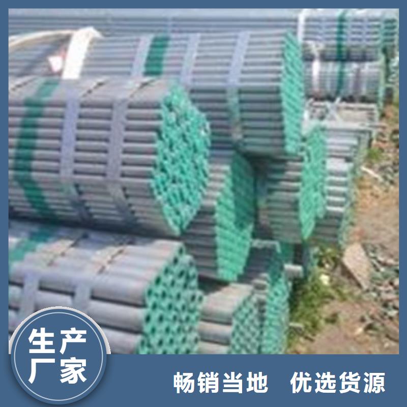 现货供应衬塑钢管_品牌厂家