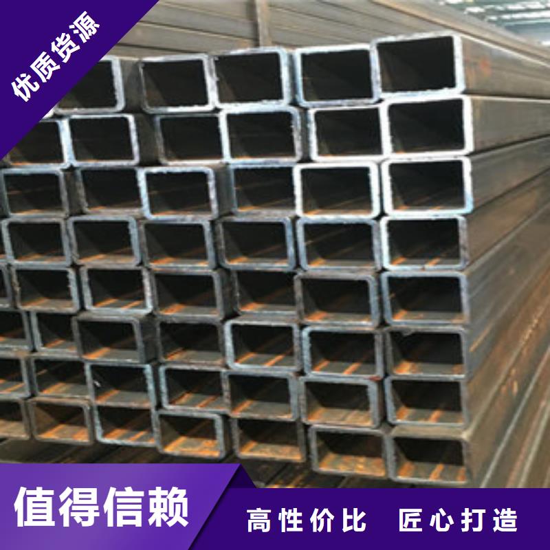 热镀锌方矩管的图文介绍