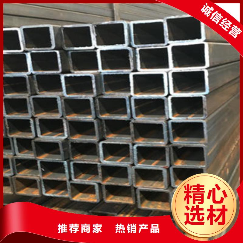 熱鍍鋅方矩管涂塑鋼管廠家源頭直供