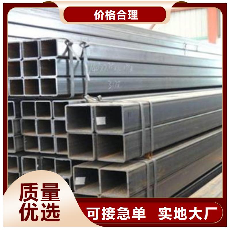 熱鍍鋅方矩管襯塑復合管廠家實拍展現