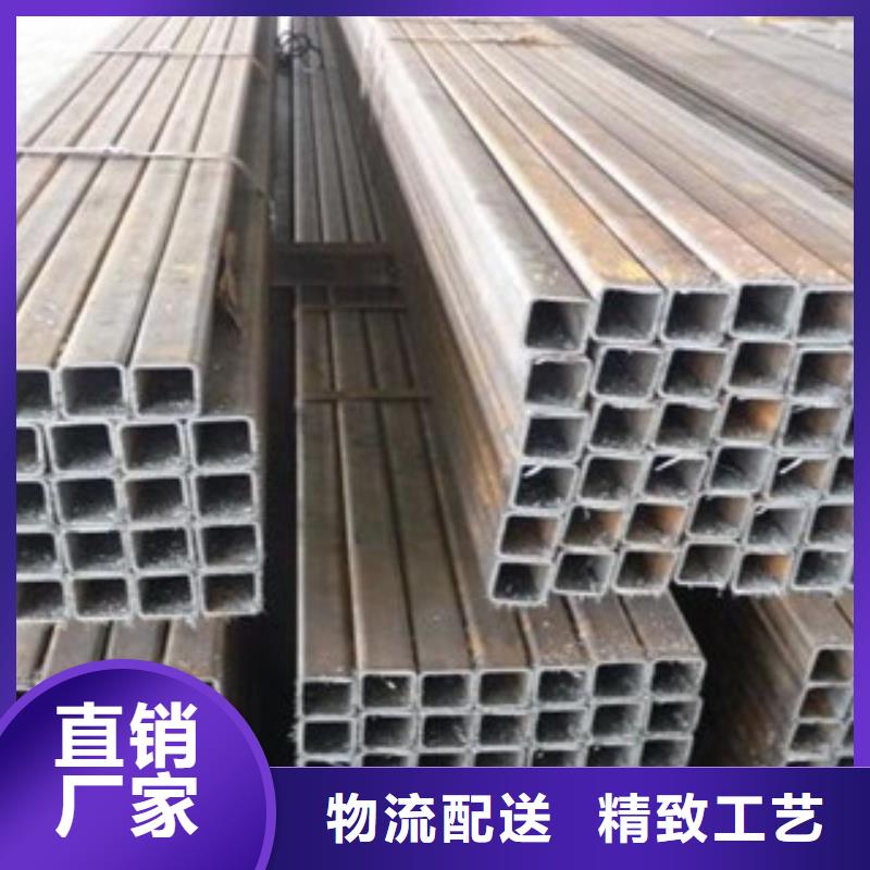 热镀锌方矩管货到付款