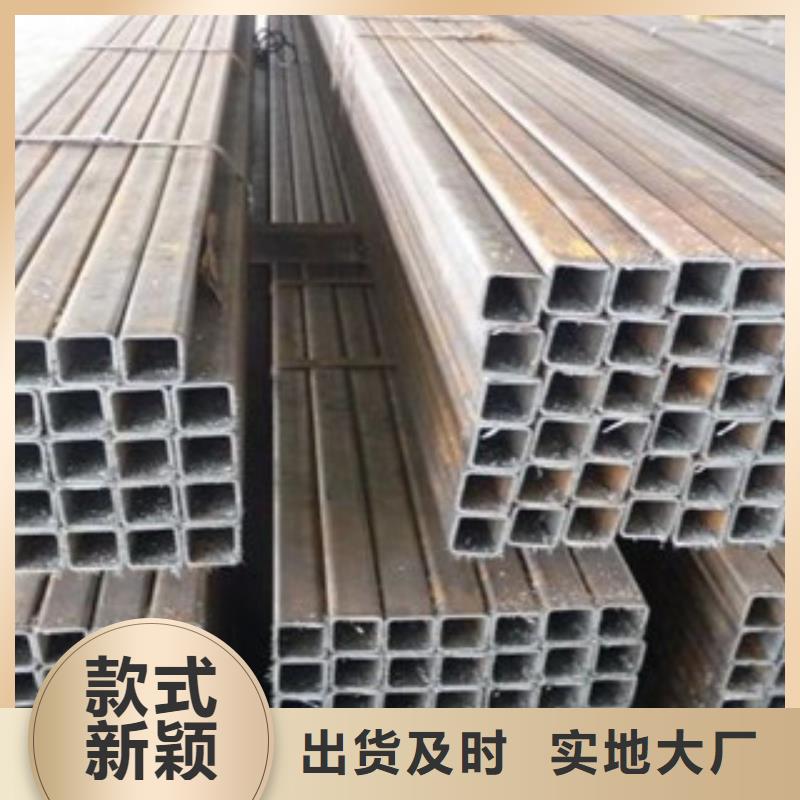 热镀锌方矩管的图文介绍