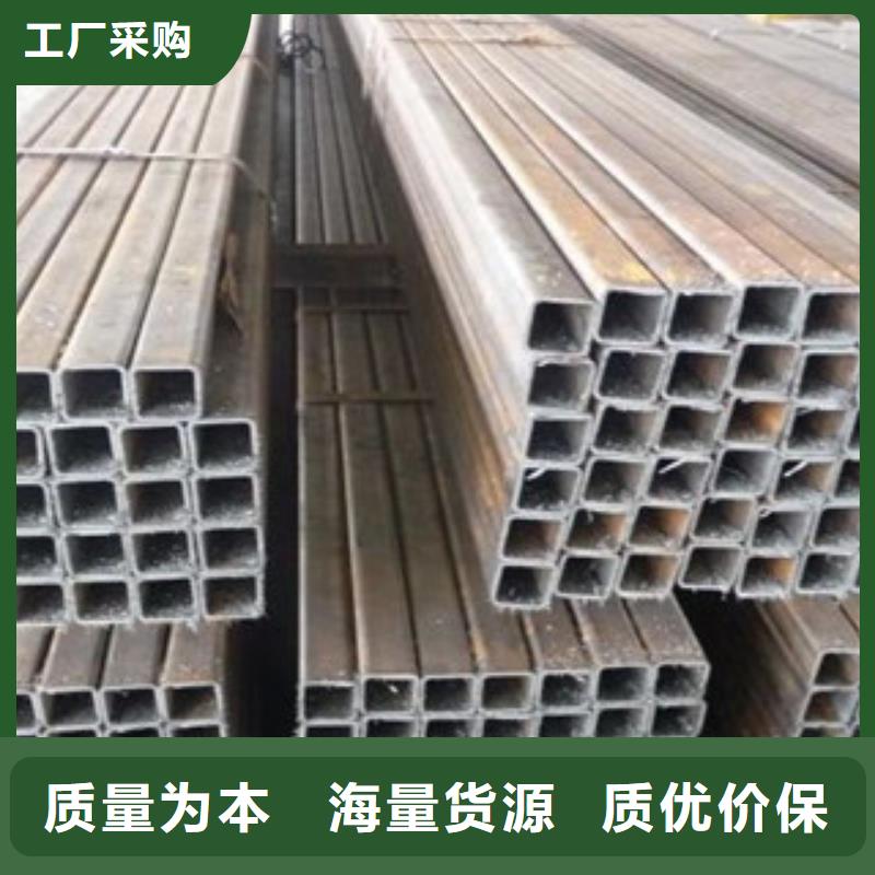 熱鍍鋅方矩管質量上乘