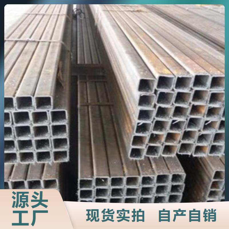 【熱鍍鋅方矩管】涂塑鋼管廠家專業(yè)設(shè)計