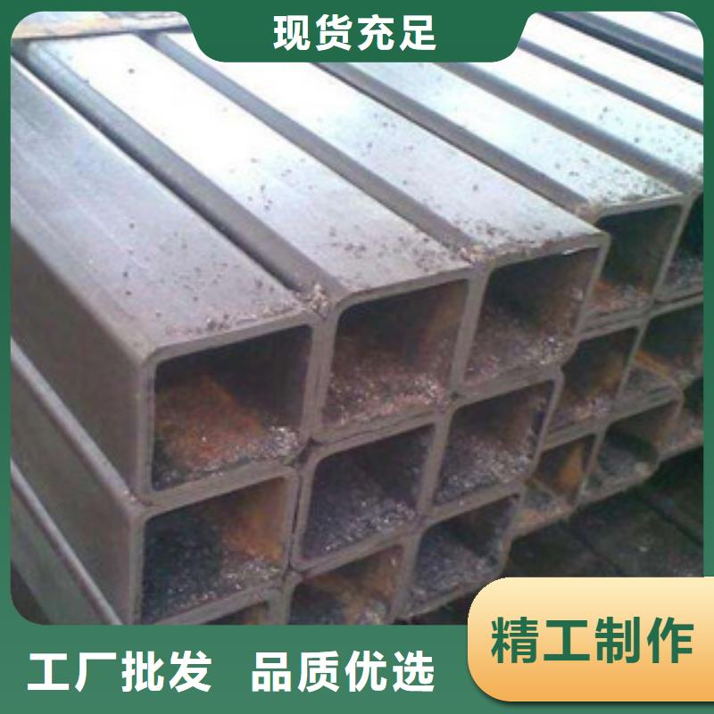 热镀锌方矩管质量优选
