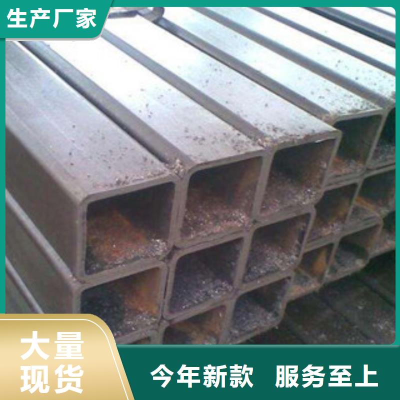 热镀锌方矩管厂家大量现货