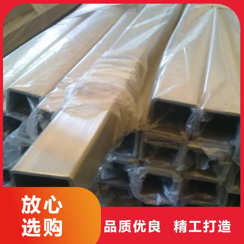  热镀锌方矩管款式新颖