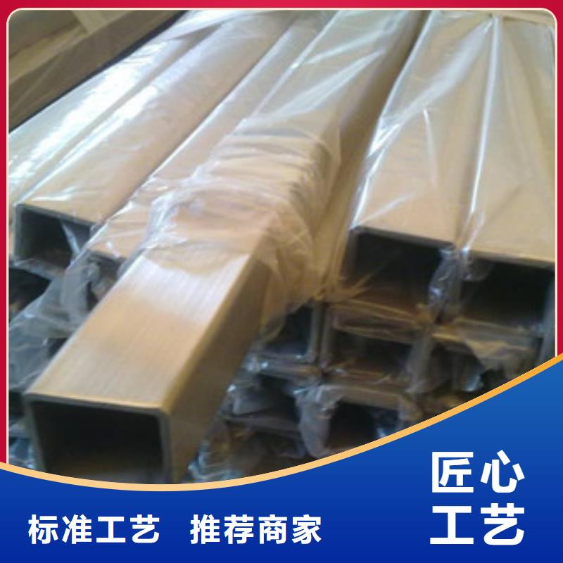 熱鍍鋅方矩管熱鍍鋅鋼管嚴格把控質量