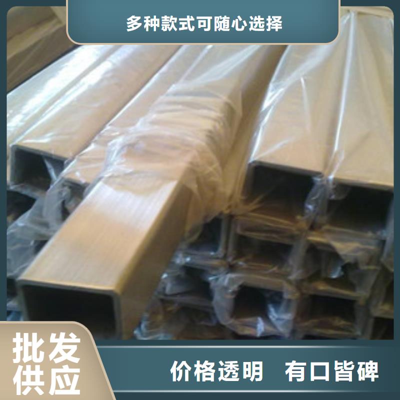 【熱鍍鋅方矩管】-鋼塑復合管廠家好貨直供