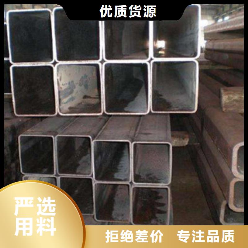 【熱鍍鋅方矩管】涂塑鋼管廠家專業(yè)設(shè)計
