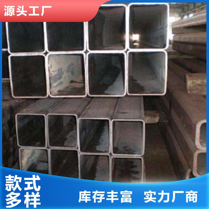 热镀锌方矩管热镀锌钢管厂家超产品在细节