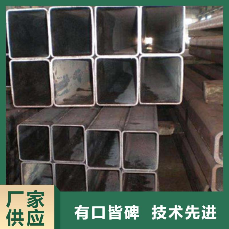 【熱鍍鋅方矩管】熱鍍鋅鋼管多年實力廠家
