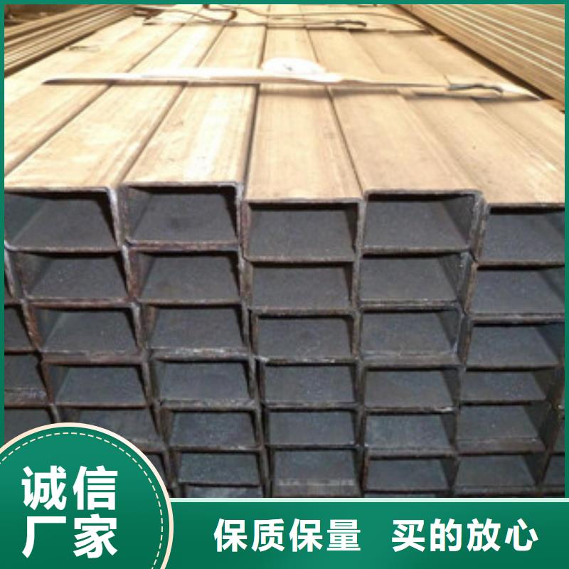 热镀锌方矩管根据要求定制