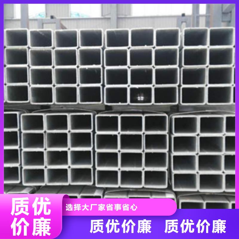 衬塑复合管厂家视频-衬塑复合管厂家|苏州市|吴中|常熟|泰州|扬州|徐州|淮安
