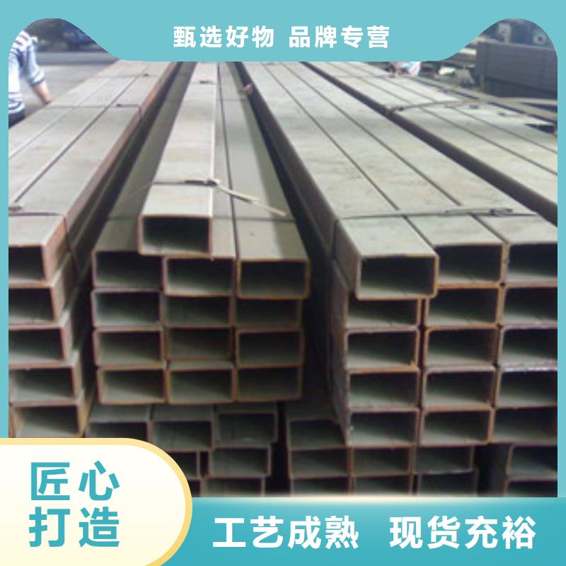 熱鍍鋅方矩管襯塑復合管廠家實拍展現