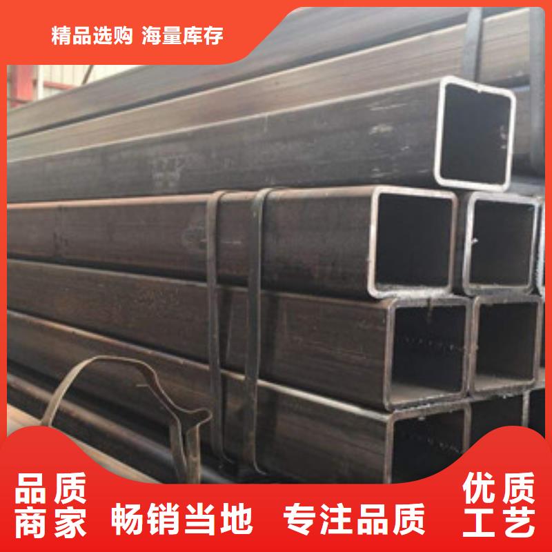 热镀锌方矩管钢塑复合管厂家精工细作品质优良