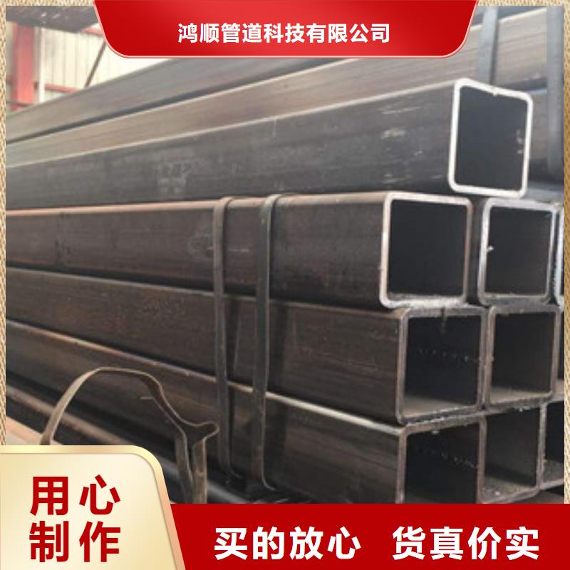 熱鍍鋅方矩管環(huán)氧樹脂粉末EP內(nèi)外涂塑鋼管廠家支持定制