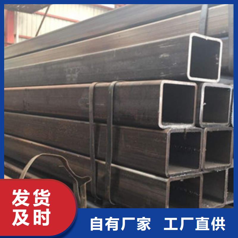 热镀锌方矩管钢塑复合管厂家自主研发
