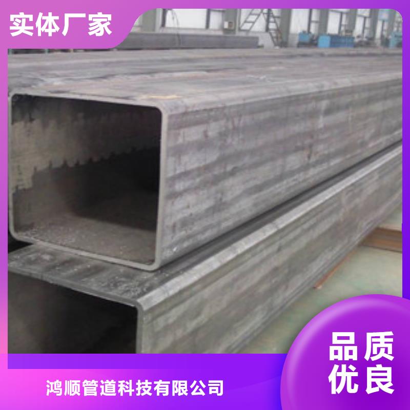 熱鍍鋅方矩管鍍鋅內涂塑鋼管同行低價