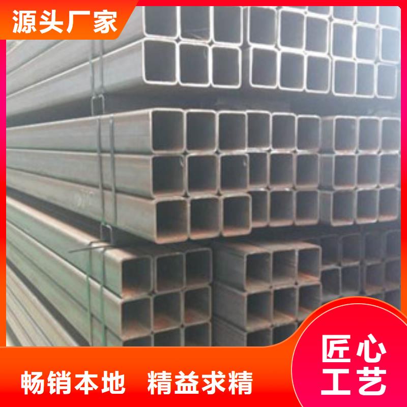 热镀锌方矩管热镀锌钢管厂家厂家质量过硬