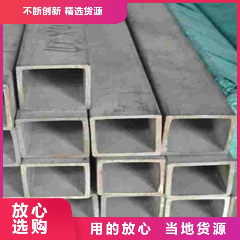 熱鍍鋅方矩管環(huán)氧樹脂涂塑管的圖文介紹