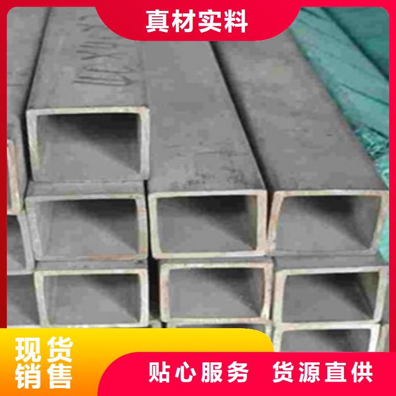 热镀锌方矩管钢塑复合管厂家精工细作品质优良
