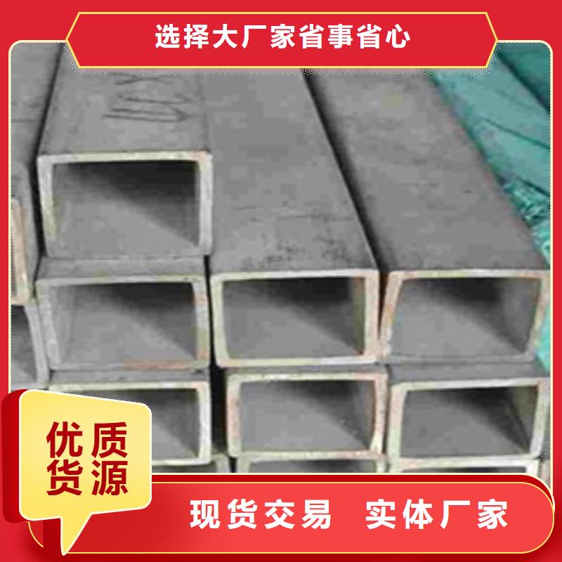 衬塑复合管厂家视频-衬塑复合管厂家|苏州市|吴中|常熟|泰州|扬州|徐州|淮安