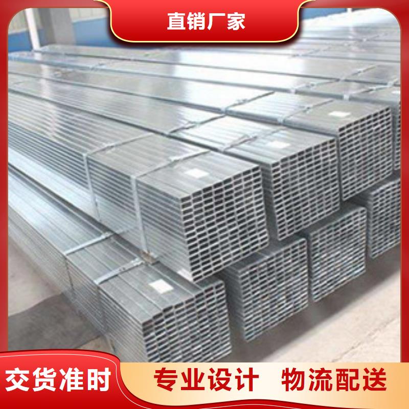 【热镀锌方矩管】涂塑钢管厂家品质信得过 鸿顺管道科技(苏州市分公司)