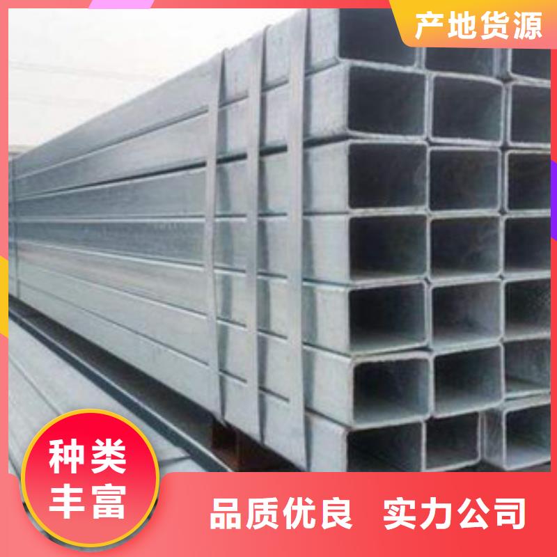 热镀锌方矩管钢塑复合管厂家自主研发