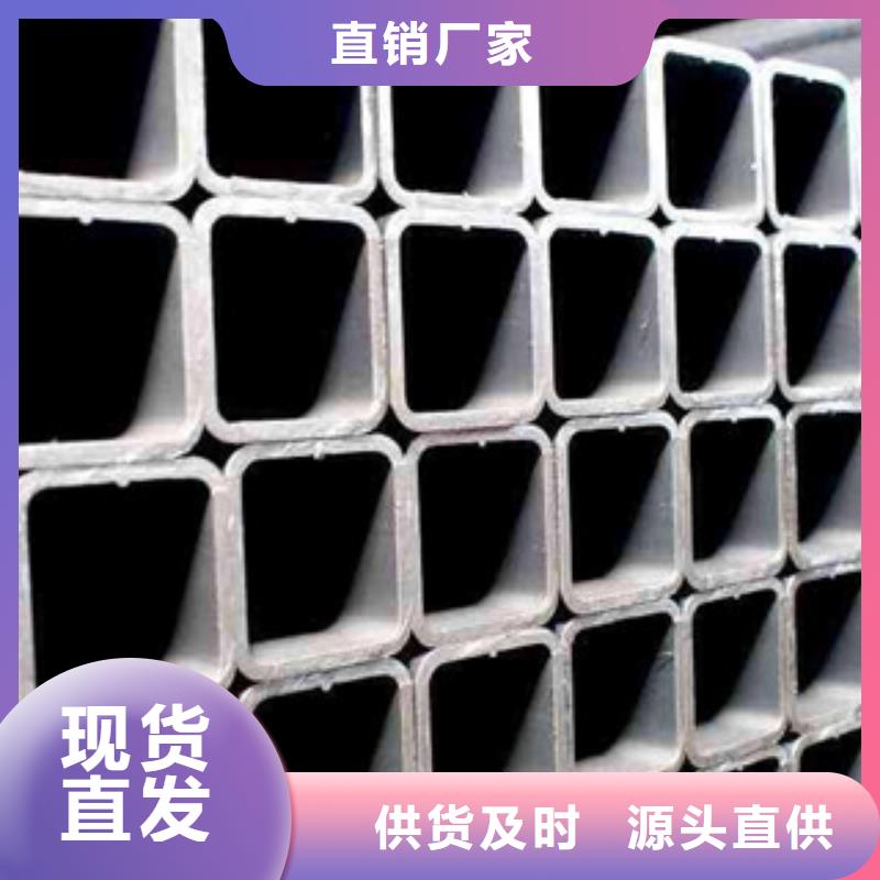 熱鍍鋅方矩管環(huán)氧樹脂涂塑管的圖文介紹