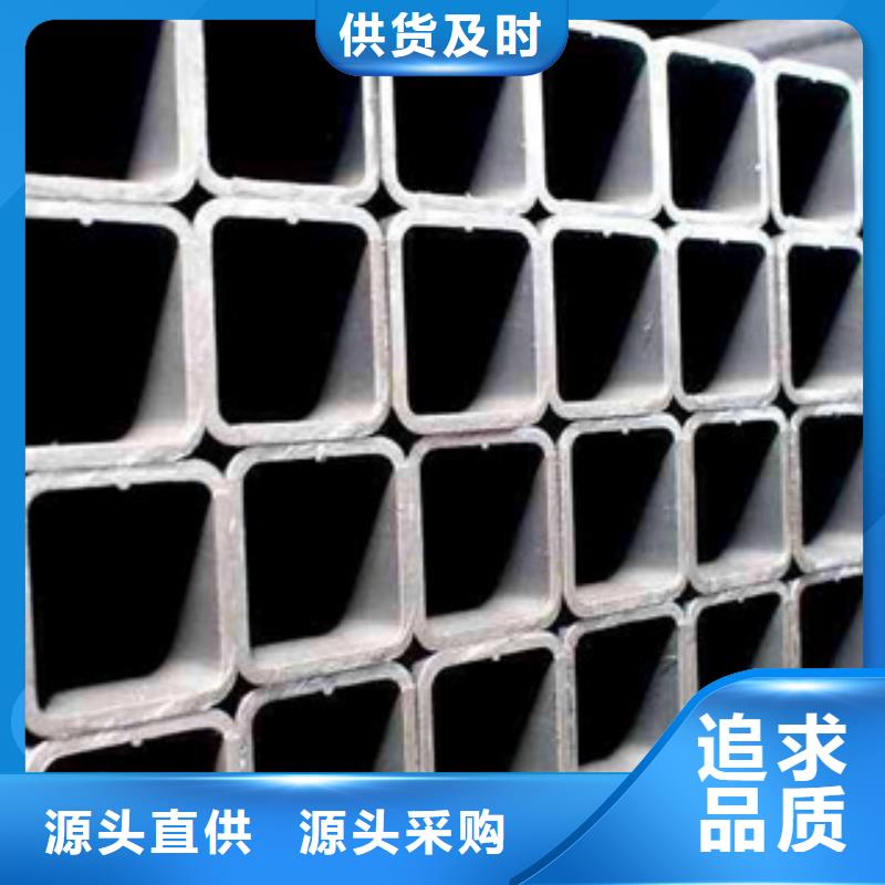 熱鍍鋅方矩管熱鍍鋅鋼管廠家常年出售