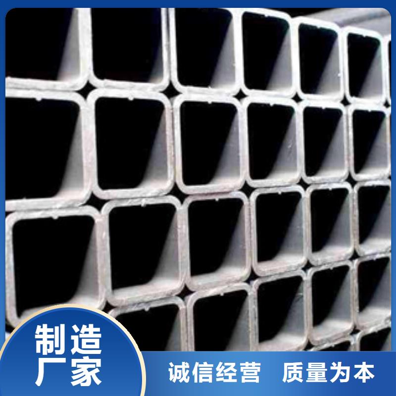 热镀锌方矩管好货采购