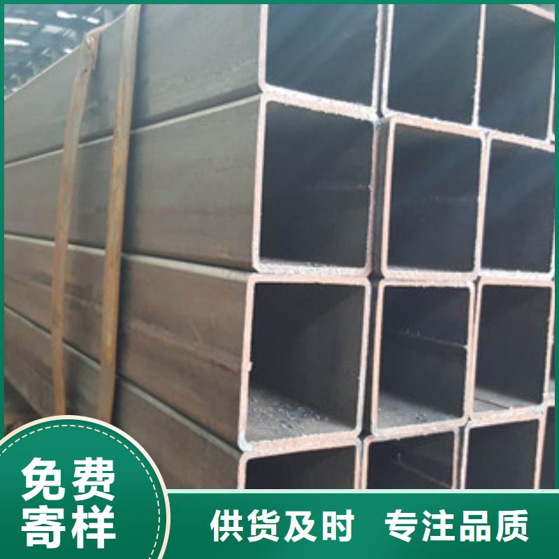 【熱鍍鋅方矩管防腐鋼管廠家供貨及時(shí)】