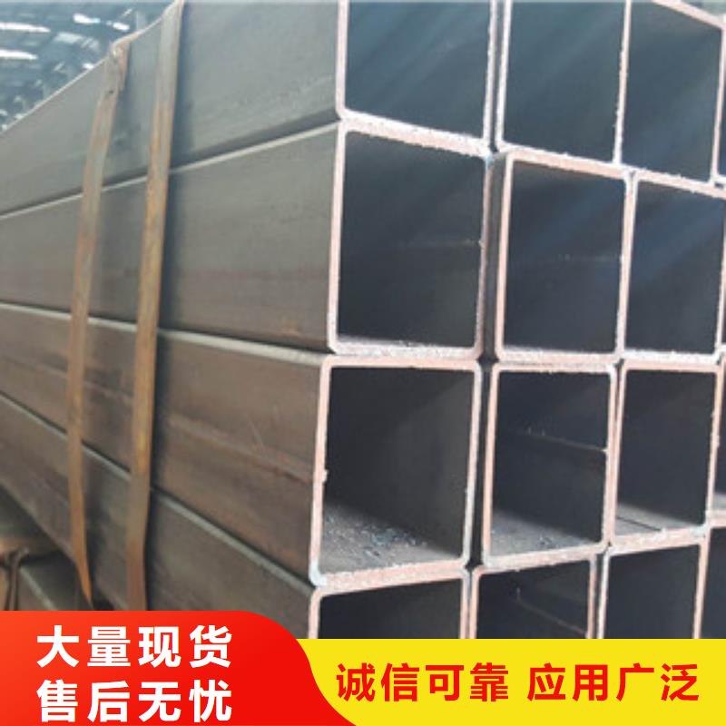 热镀锌方矩管钢塑复合管厂家自主研发